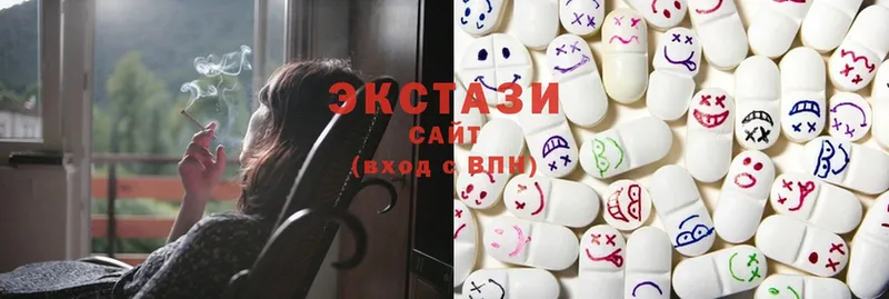 Ecstasy 250 мг  Бикин 