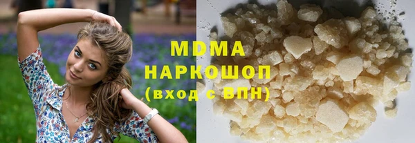 mix Баксан